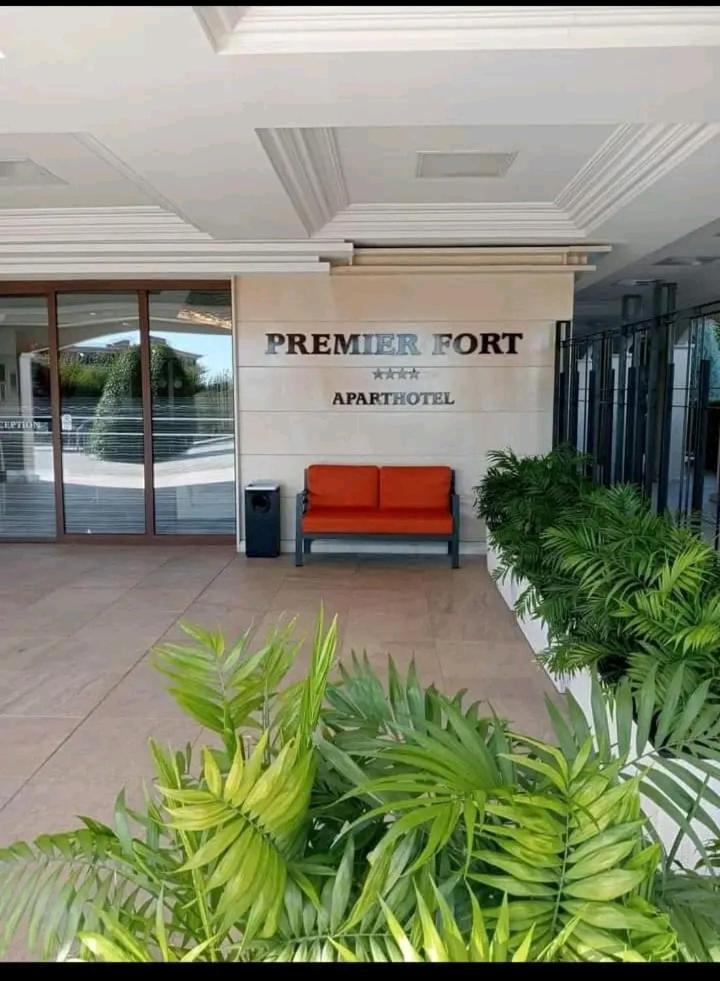Premier Fort Beach 4 Свети-Влас Экстерьер фото